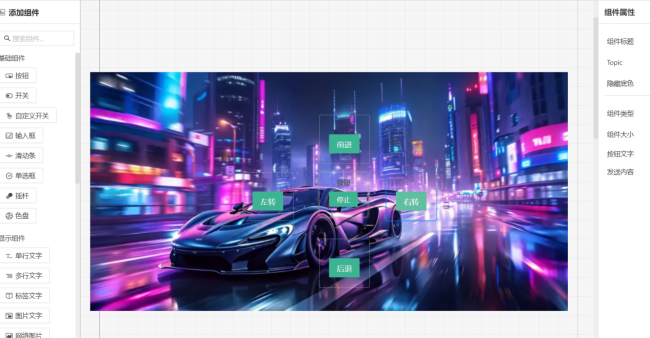 1746762330-c97f713f3e2f1f2