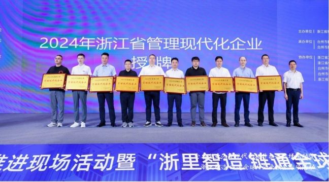 1750667633-1d24a58020963dc