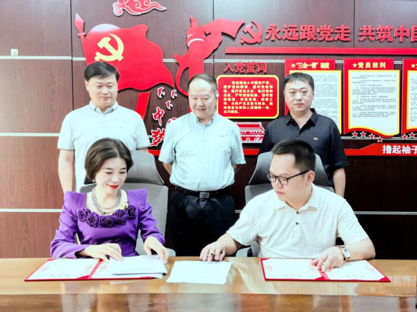 1749205524-3eddd9aedeb0e6b