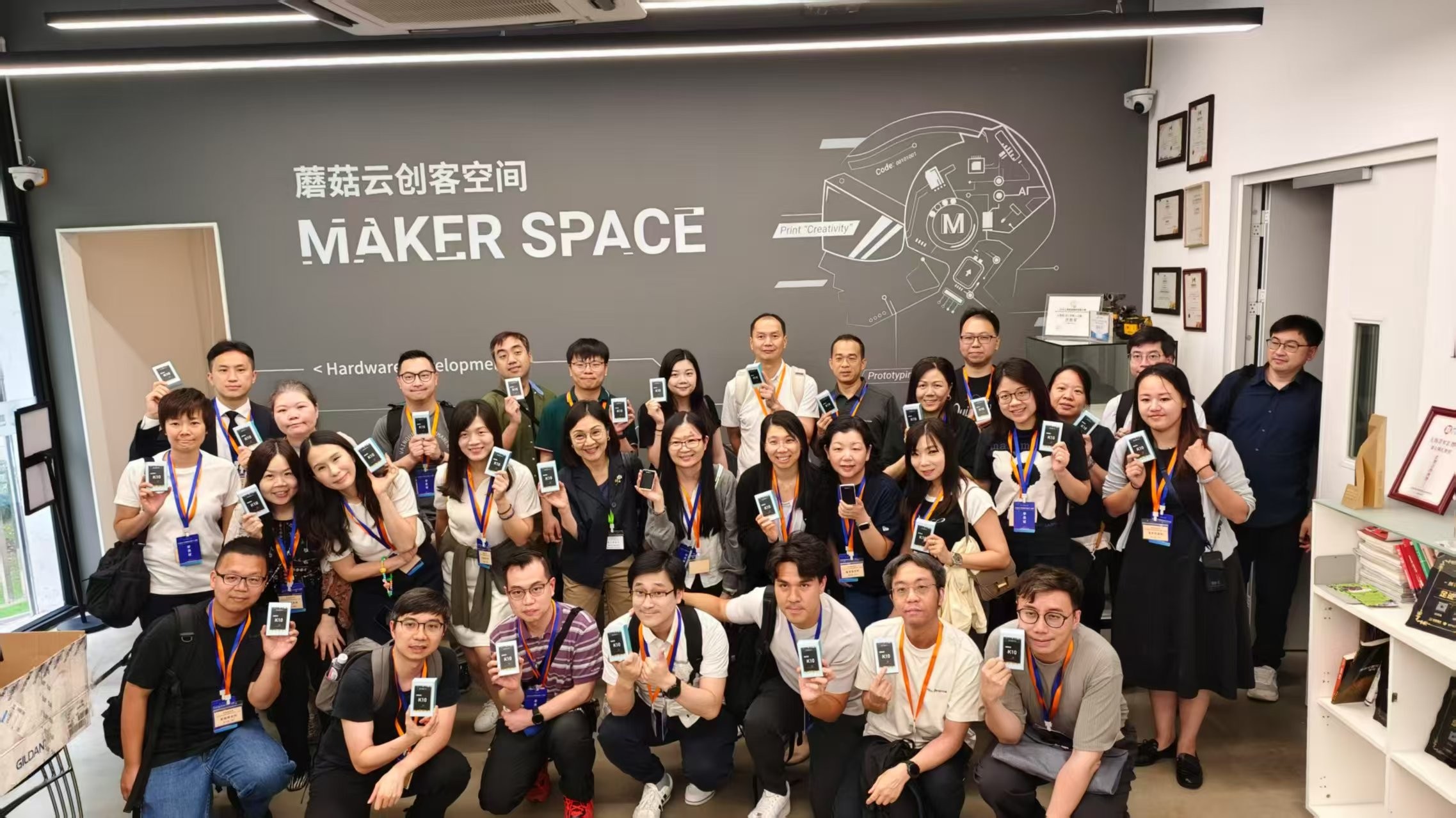 香港教育工作者参访蘑菇云创客空间，深度体验“创客+AI”融合魅力