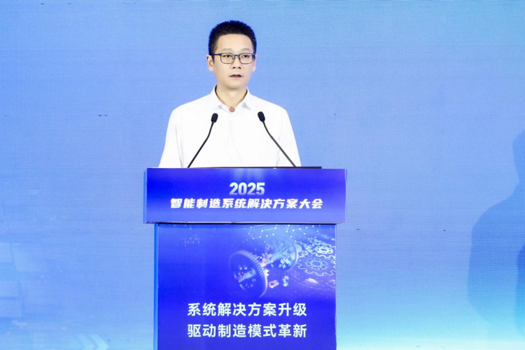 1756111925-9c124c230b3eb50