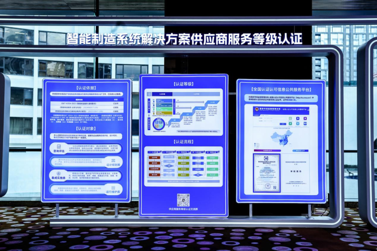 1756111930-d53188627291fe6