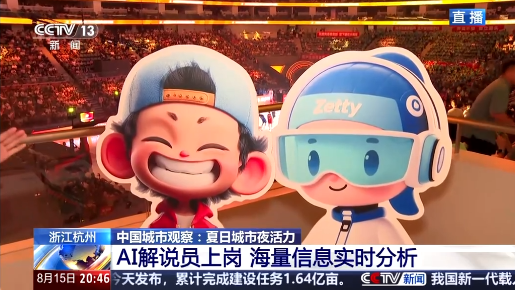 1755308004393251.png 1755308004393251.png