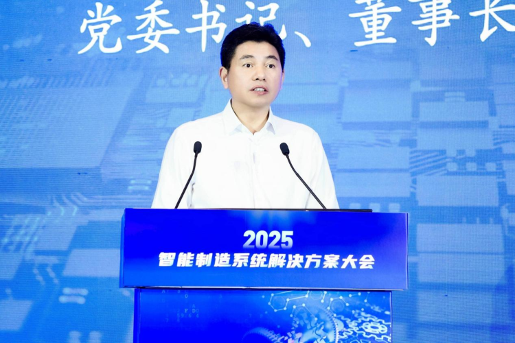 1756111922-ee8cce7f8ba9a5b