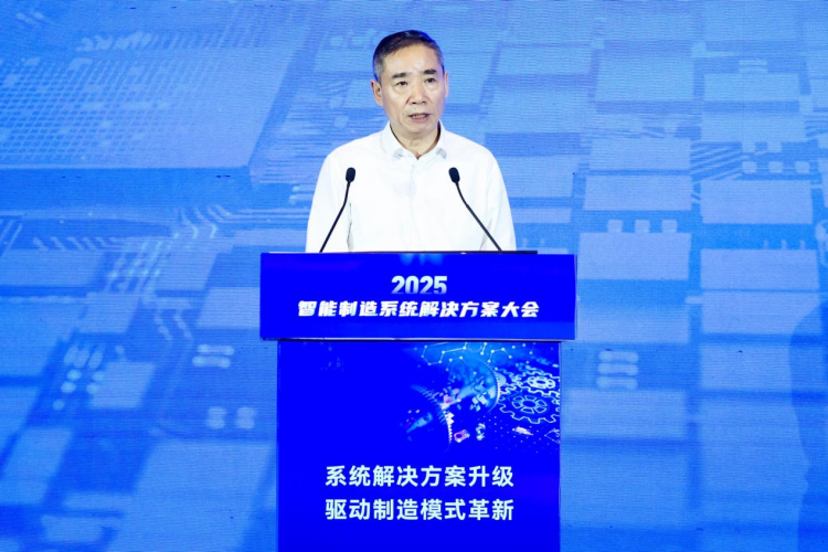 1756111922-b1c4f4d0e212863