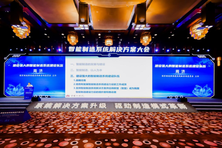 1756111924-3f7bb96bca86fac