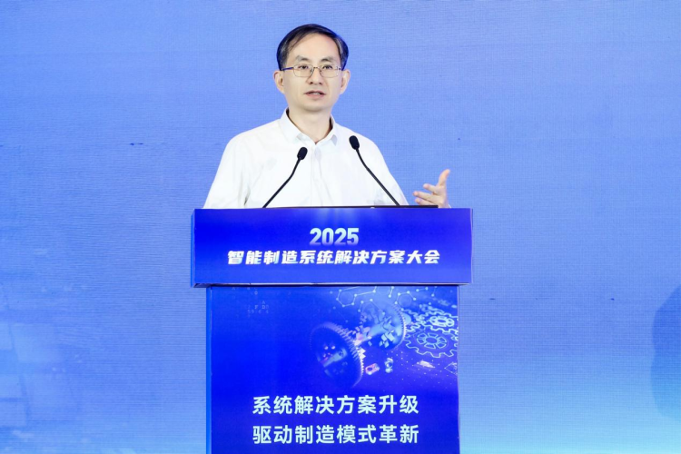 1756111925-d7efec5de22556b