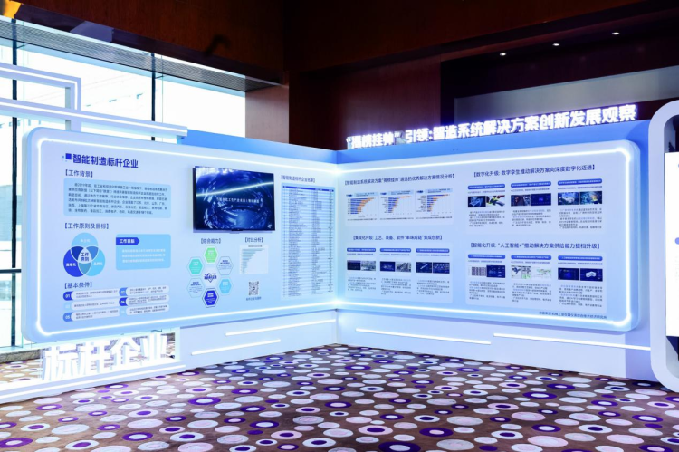 1756111932-df898208dae5c73