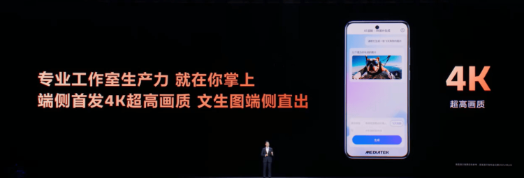 1758793134-b7d3e1a639d33ac