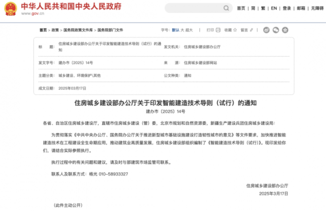 1758093764-da85d26e4f54c6d 1758093764-da85d26e4f54c6d