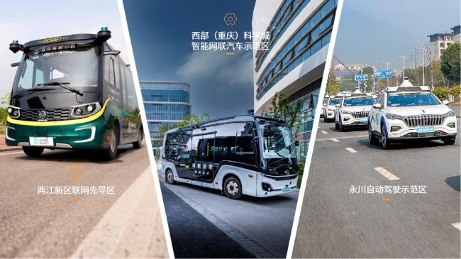 1757385800-cf16fa6133cc2c4