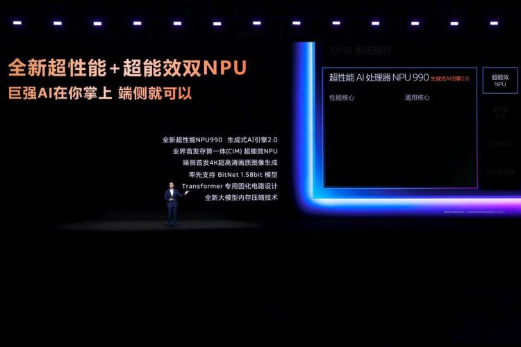 1758793133-6848dac82aeab4a