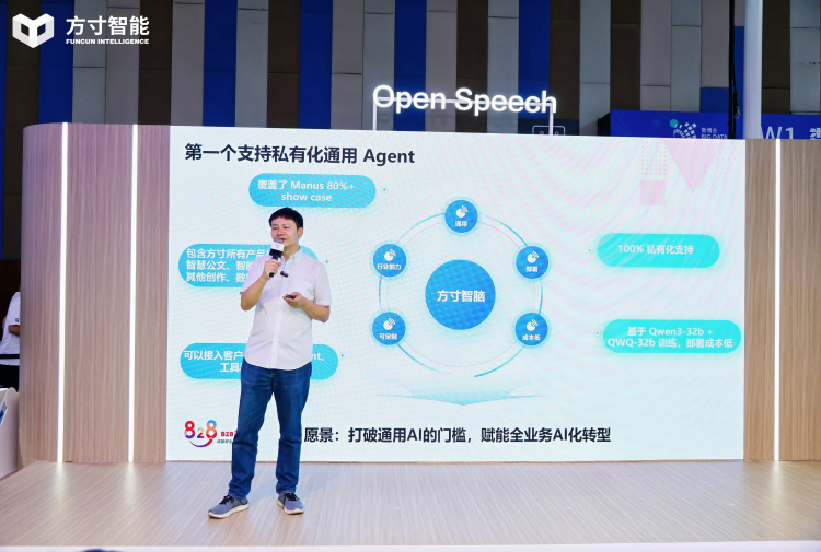 1756705153-5e452cbac65f878