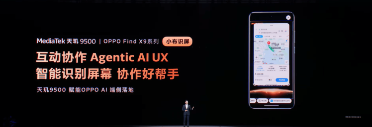 1758793136-d41cc9ab23cd3fd