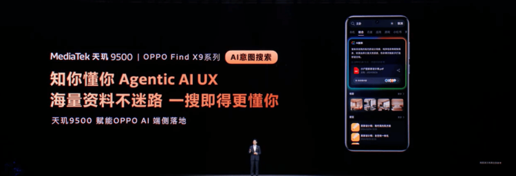 1758793136-e81dcdaa8f70e89