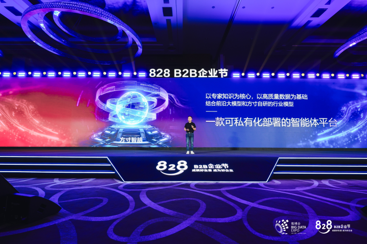 1756705153-6b82595882da1d3