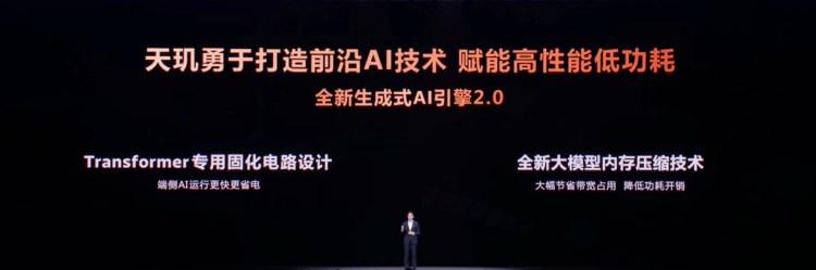 1758793134-9a5309255f9055d