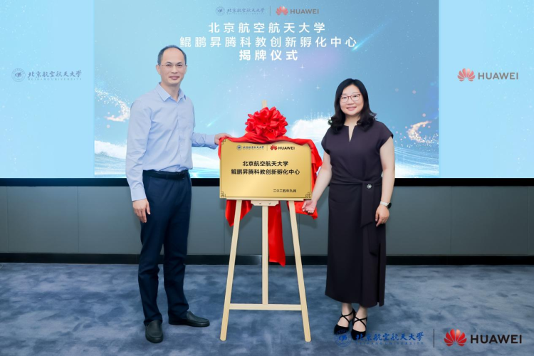 1757995334-d8a4d69845adde2 1757995334-d8a4d69845adde2