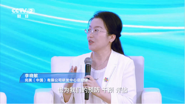 1759329246-e60d6e1e712e8cd