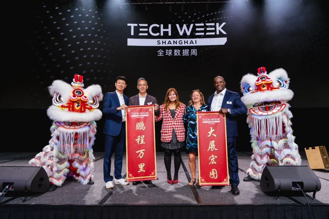 新加坡科技周圆满落幕，2026年5月TechWeek启航上海