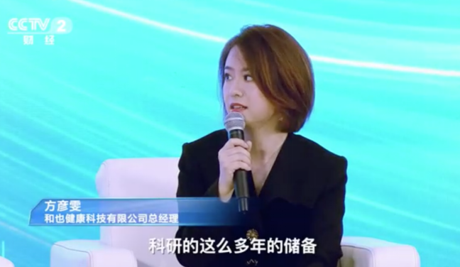 1759329248-65113866a9087bd