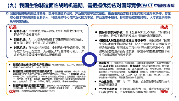 1761742361-a2b9dccb31ef523