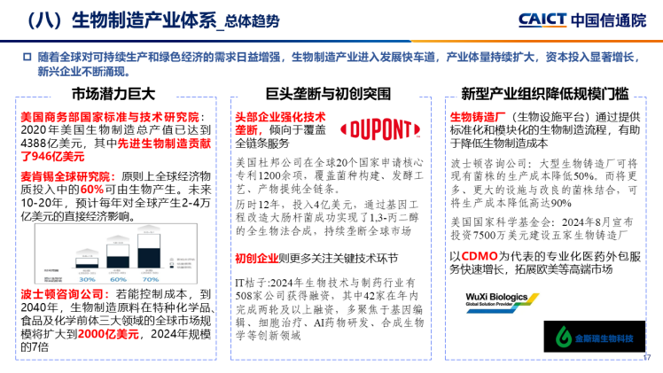 1761742361-08950c8e6323ed4