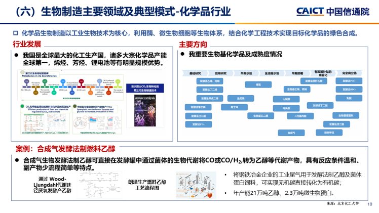 1761742358-31065ca66fe0bad