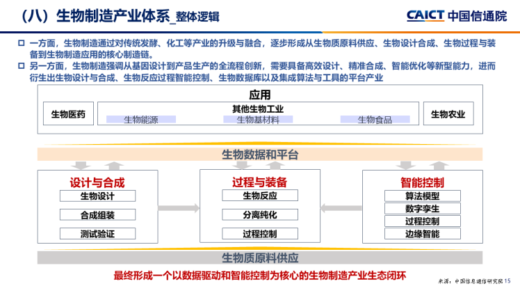 1761742360-ee71b927ccf5d04