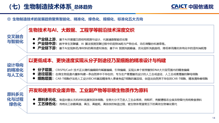 1761742360-80b73b5dba8f27b