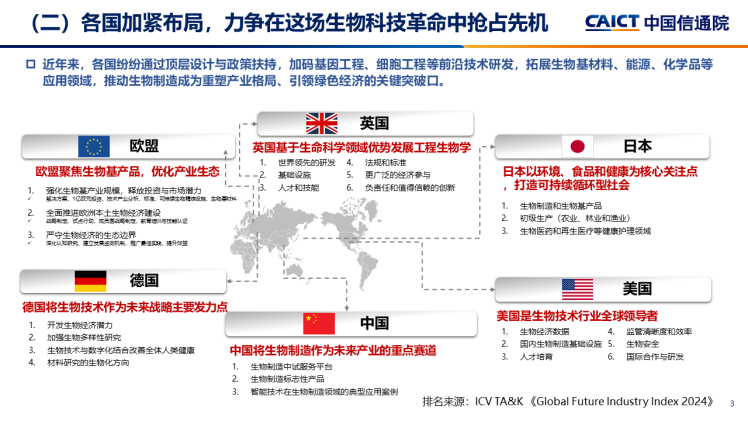 1761742356-9c567f5ecb71de7