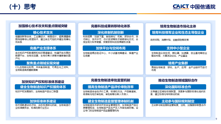 1761742361-981cbe3e235b5ac