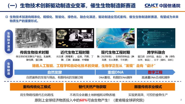 1761742356-da191a06d651f70