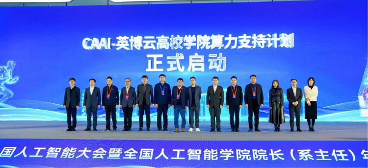 1764500071-c989640be6dfdf0