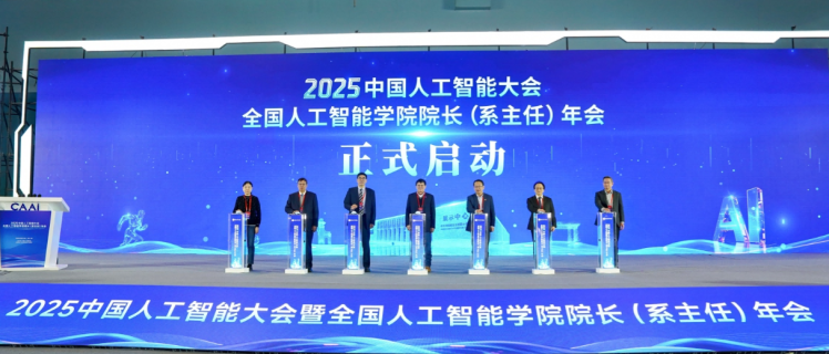 1764500071-ee23ce51af75ccb