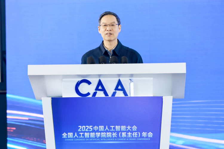 1764500068-35d3ff45a0e9bab