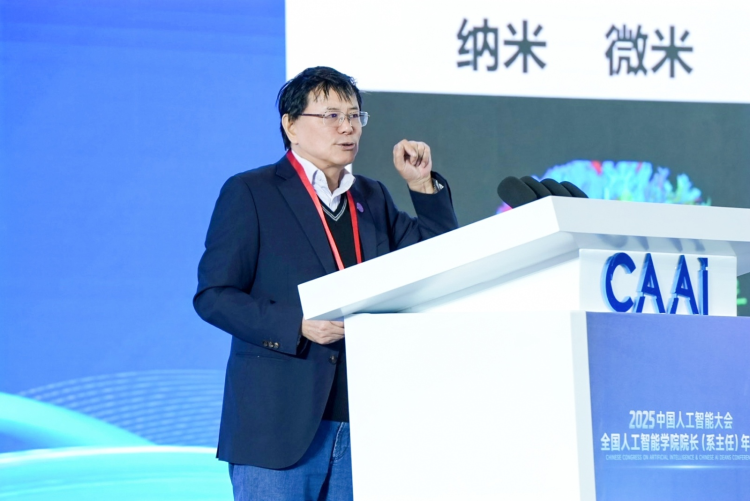 1764500066-0d57c5e58745c07