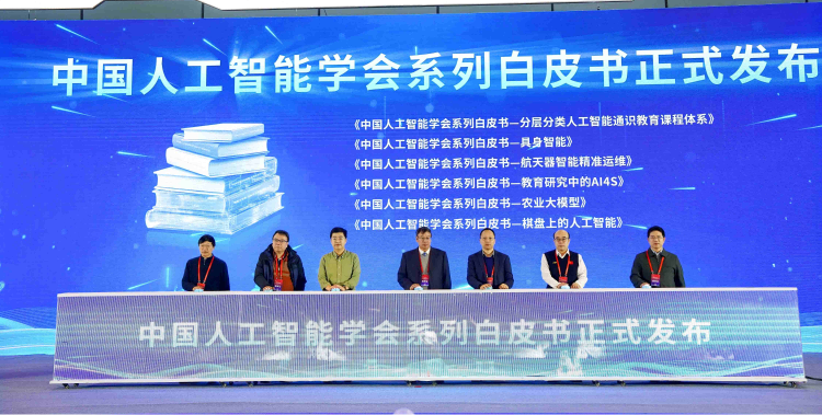 1764500071-8d8c7329900fcce