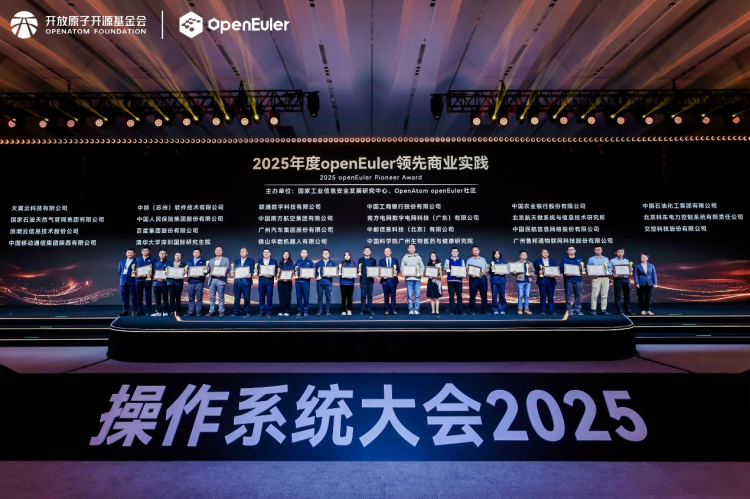 1763115181-6c0b51117722e6c