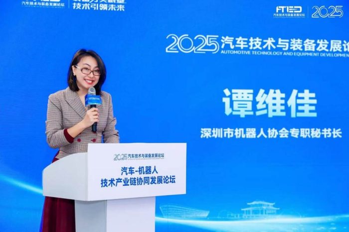 1762783751-86a6ccf0aec60ec