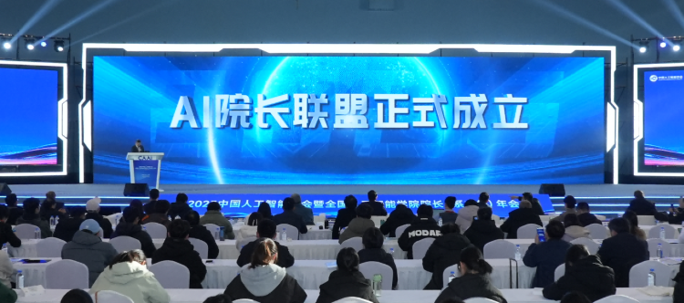 1764500069-c5c2fb47052bb96