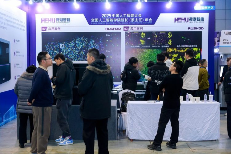 1764500066-4536367407496d2