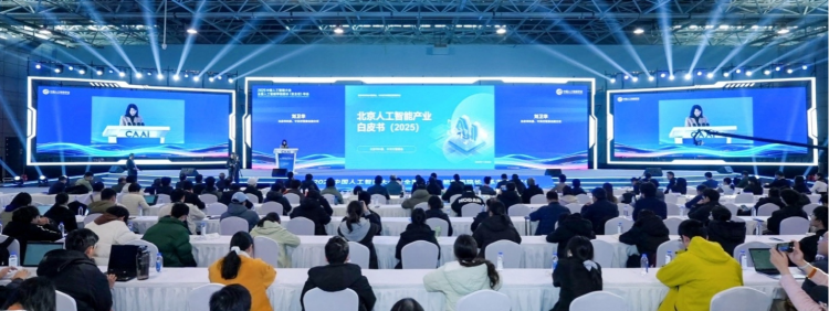 1764500069-987509adb4212fe