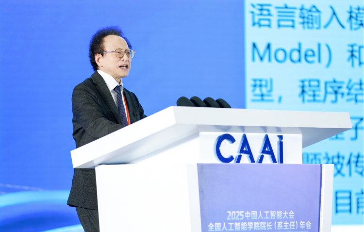 1764500068-305ae62c38bd2be