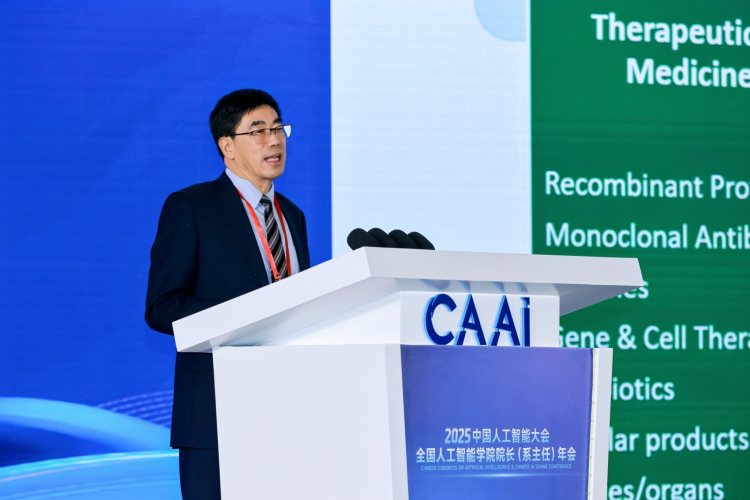 1764500067-e66983e13ff6b97