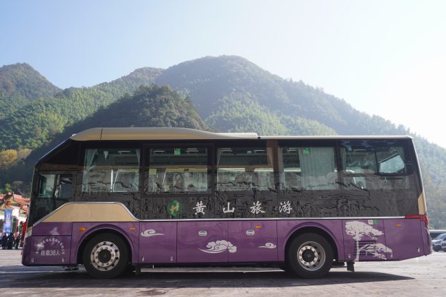 1763455141-79deba067814044 1763455141-79deba067814044