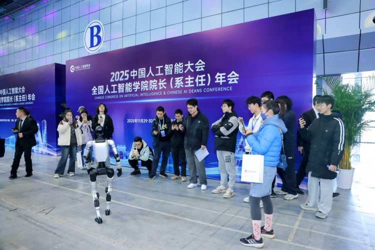 1764500066-ca7941a11c7981b