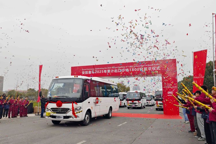 1764853756-c6b117ffe741fe3 1764853756-c6b117ffe741fe3