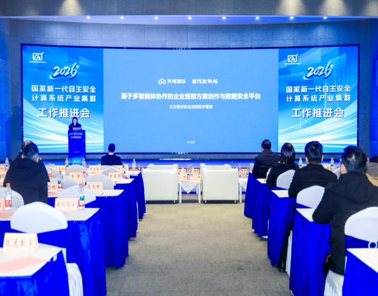 1769177607-6a3e0cde056d4f7