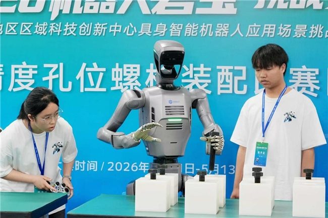 1778500137-2021e24983d26a0 1778500137-2021e24983d26a0